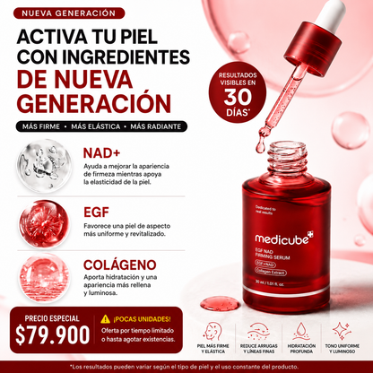 👀 Hay algo que cambia en tu piel después de los 30… ✨ Encuentra la solución con el Sérum de Medicube EGF NAD+ 💧.
